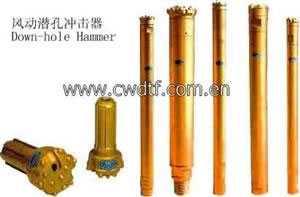 DTH Hammer